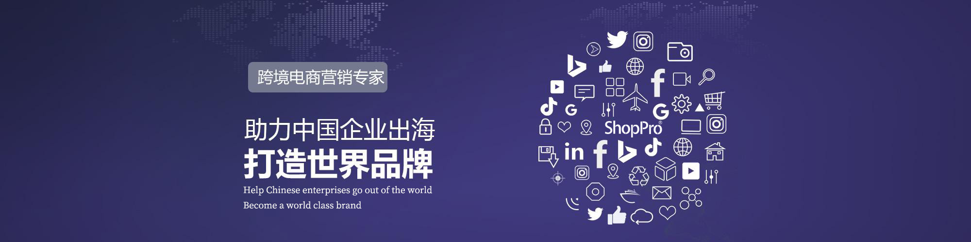 联系我们